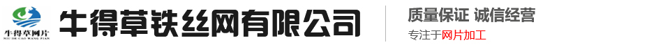 青州科大環(huán)保機(jī)械有限公司